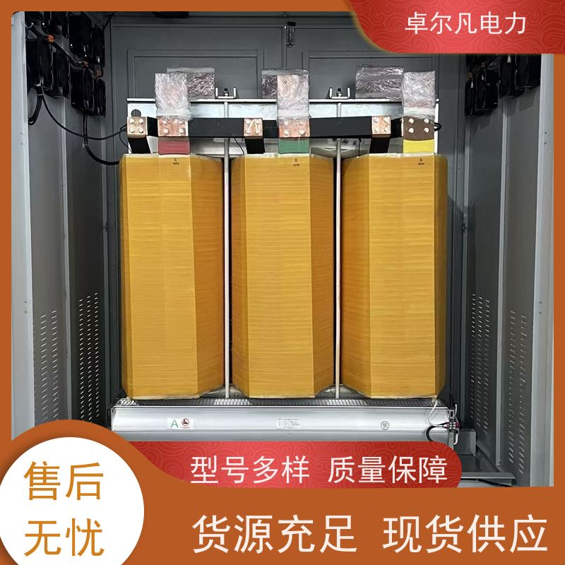 卓尔凡电气 CSA认证出口变压器三相单相 415V变380V