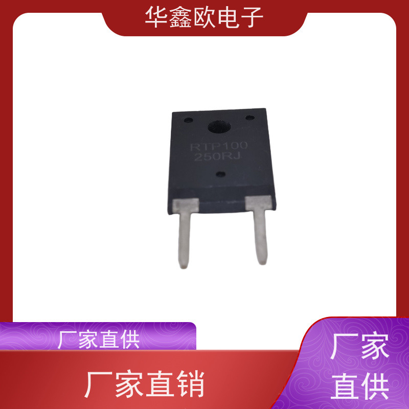 HXO 原厂RTP厚膜无感电阻600W 射频功率放大器用 品质保证