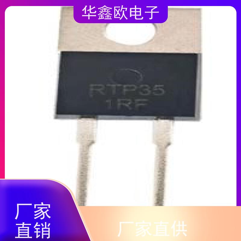 HXO 原厂RTP厚膜无感电阻35WS 电压调节用 品质保证