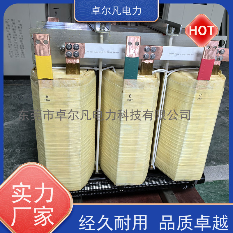 卓尔凡电力 出口墨西哥UL铜线变压器 575V变380V