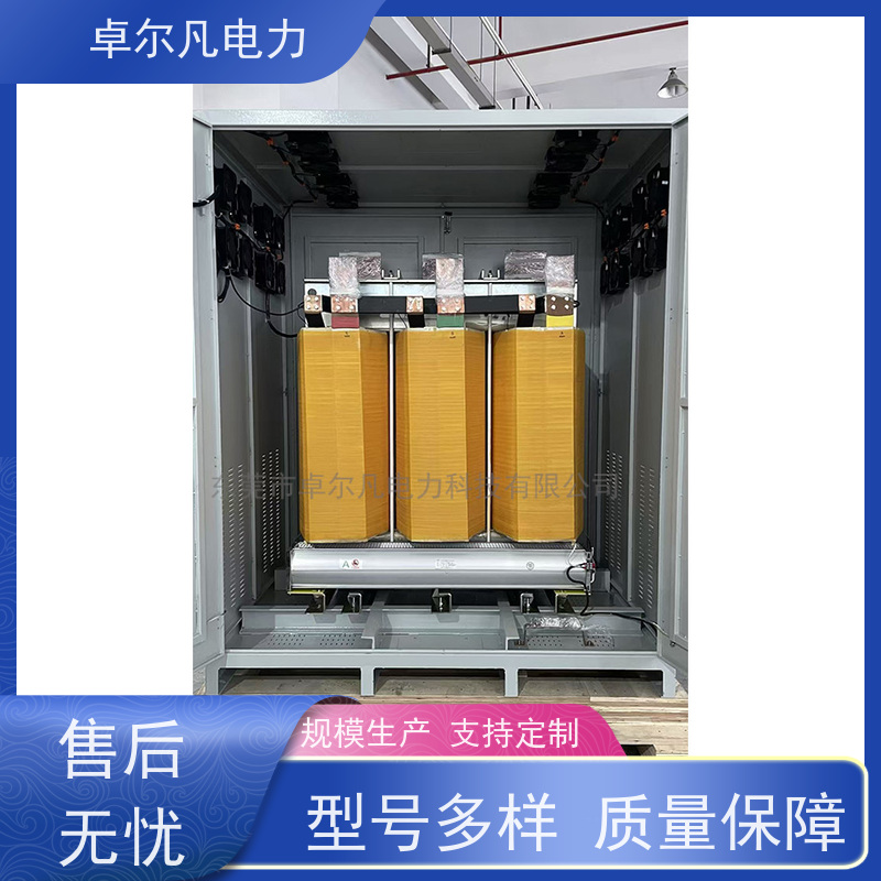 东莞卓尔凡 用过出口北美CUL变压器 266V变110V