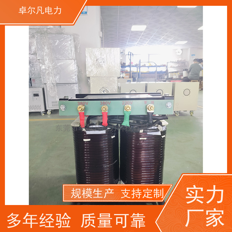 卓尔凡电气 出口UL认证隔离变压器 690V变208V