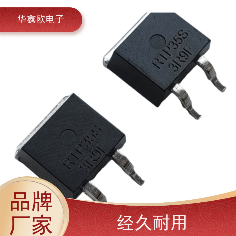 华鑫欧 原厂RTP厚膜无感电阻200 射频功率放大器用 源头工厂