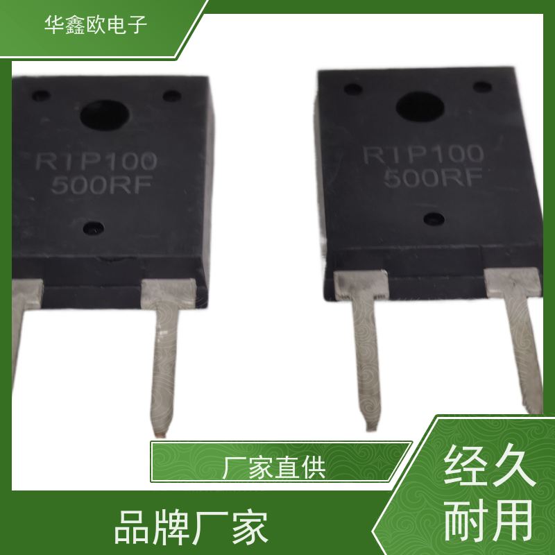 HXO 原厂RTP厚膜无感电阻50W 变速驱动器用 源头工厂
