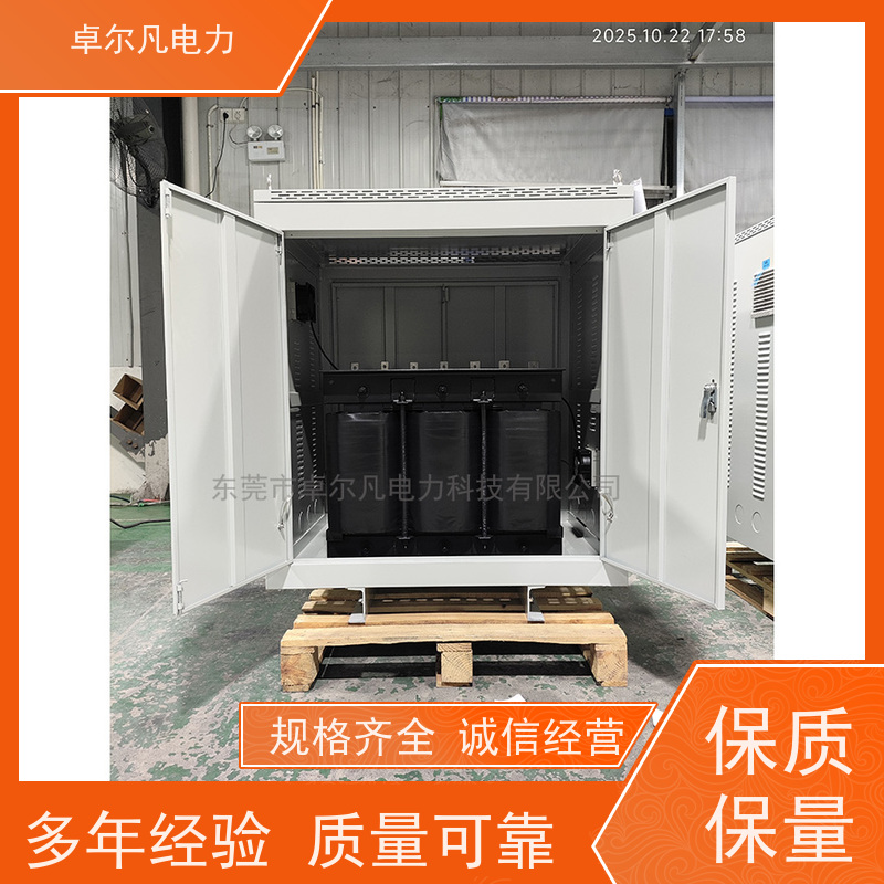 广东卓尔凡 出口UL整机认证变压器 690V变208V