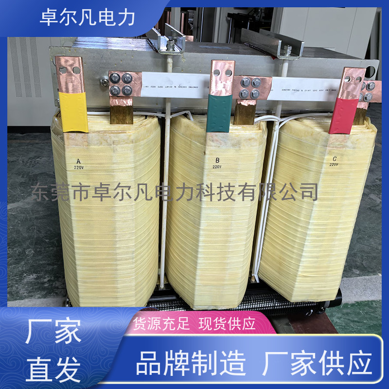 卓尔凡 CSA认证出口变压器三相单相 127V变220V