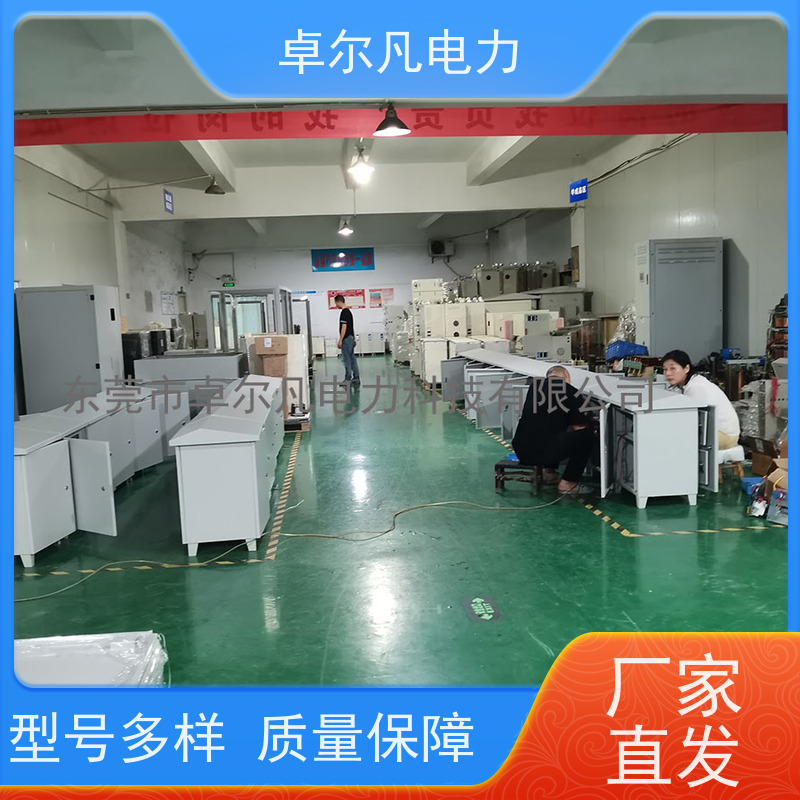 广东卓尔凡 出口UL认证隔离变压器 380V变208V