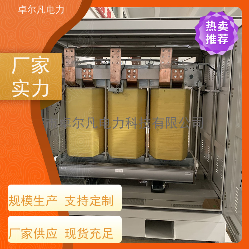卓尔凡电源 出口UL1446标准变压器 208V变380V