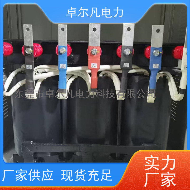 卓尔凡电源 出口北美市场UL变压器 380V变208V