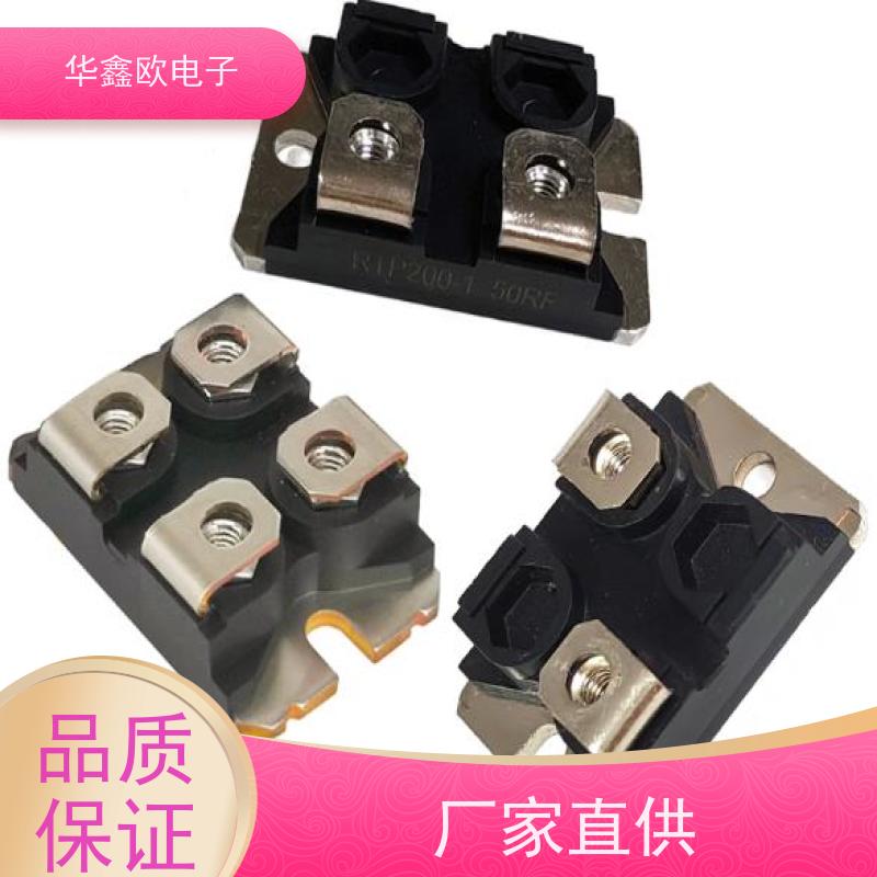 华鑫欧 原厂RTP厚膜无感电阻35W 电压调节用 品质保证