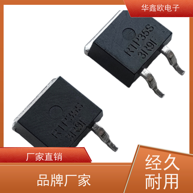 华鑫欧 原厂RTP厚膜无感电阻200 自动机器控制器用 品质保证