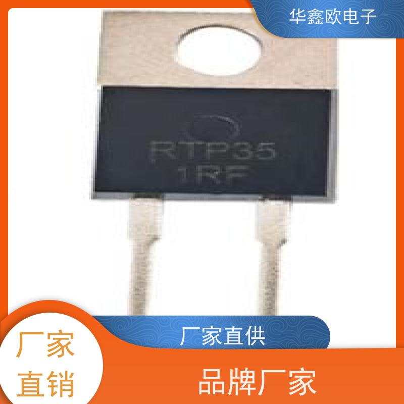 华鑫欧 原厂RTP厚膜无感电阻35 开关电源用 源头工厂