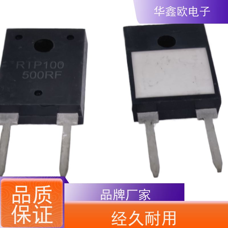 华鑫欧 原厂RTP厚膜无感电阻600W 射频功率放大器用 源头工厂