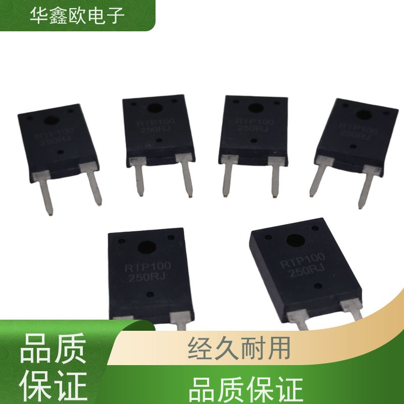 HXO 原厂RTP厚膜无感电阻600 开关电源用 源头工厂