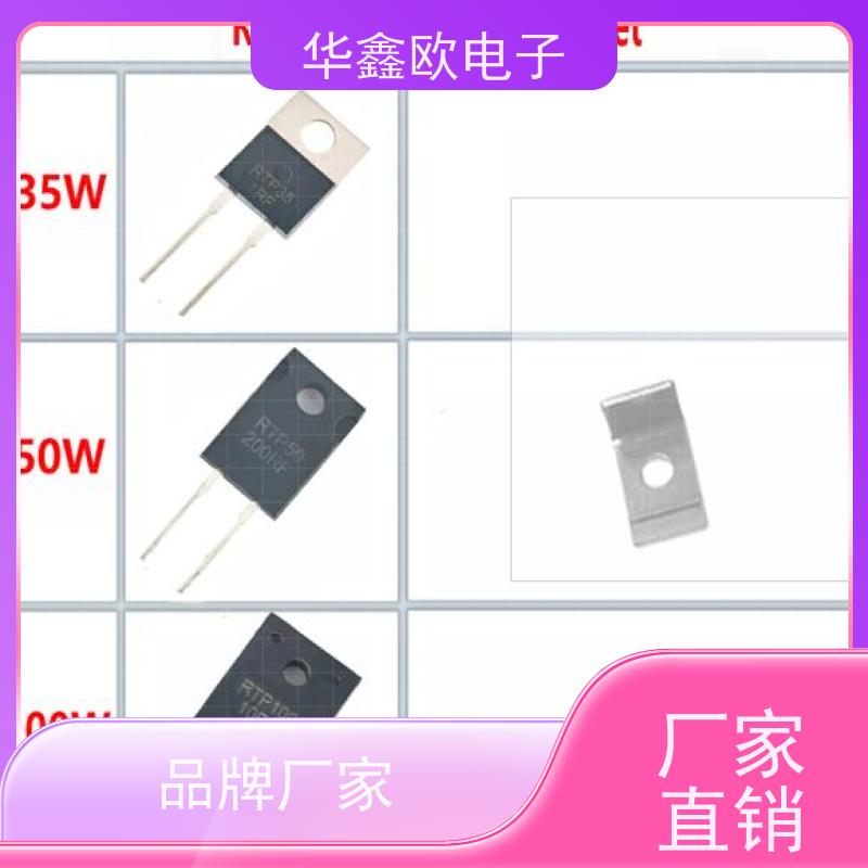 HXO 原厂RTP厚膜无感电阻50W 射频功率放大器用 品质保证