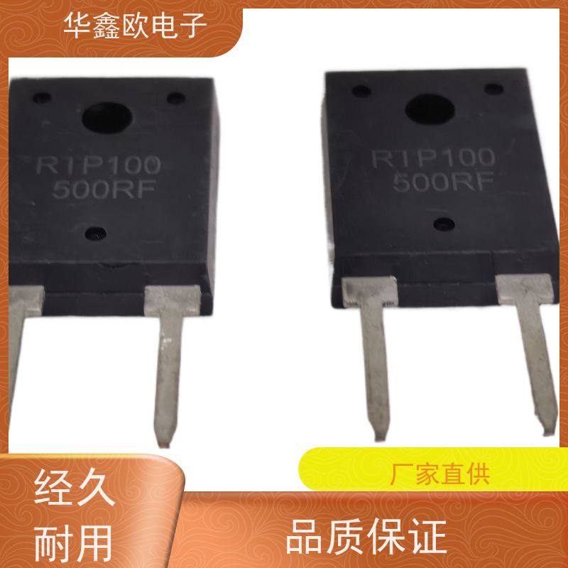 华鑫欧 原厂RTP厚膜无感电阻600 减震器电路用 品质保证