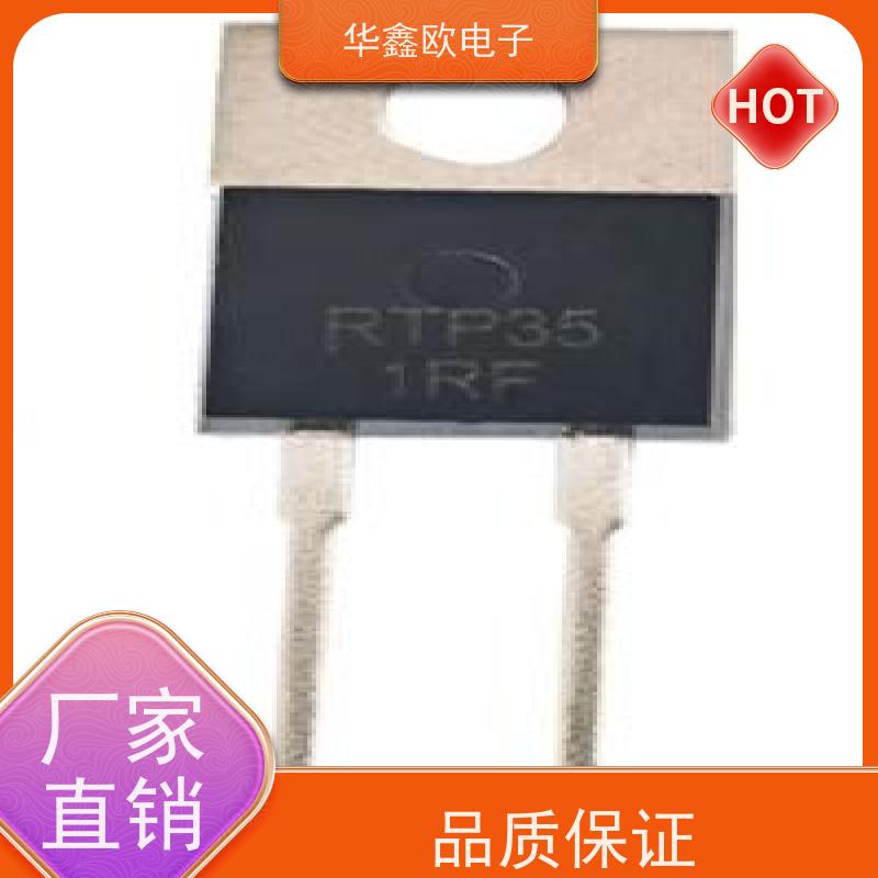 HXO 原厂RTP厚膜无感电阻600W 电压调节用 源头工厂