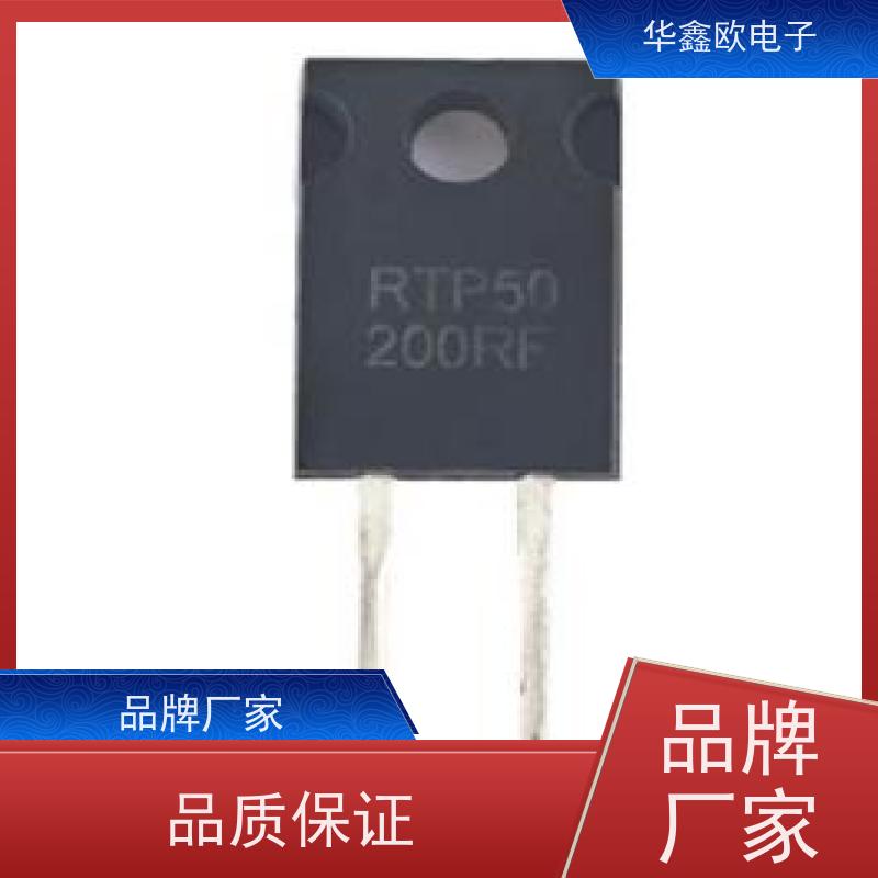 华鑫欧 原厂RTP厚膜无感电阻600W 电压调节用 源头工厂