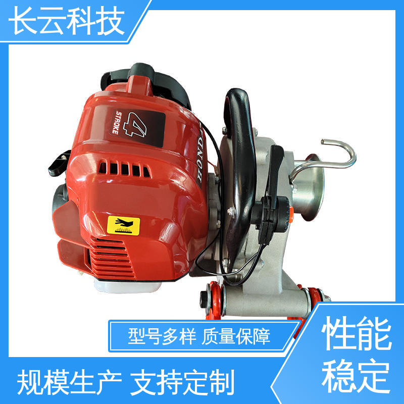 小型拉线机 山区户外适用 便携式绞磨机 长云科技