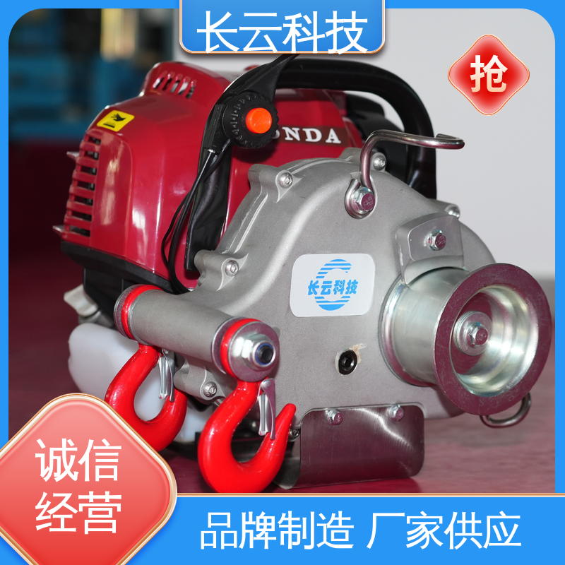 便携式绞磨机 小型拉线机 性能稳定 操作便捷 长云