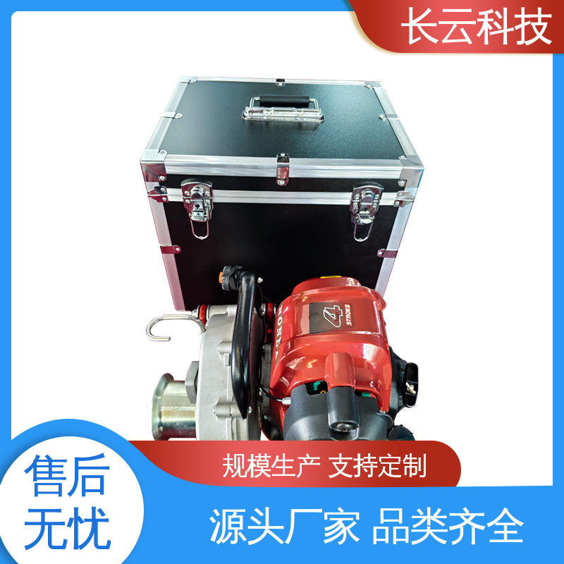 体积小重量轻 轻便型拉线机 便携式绞磨机 长云科技