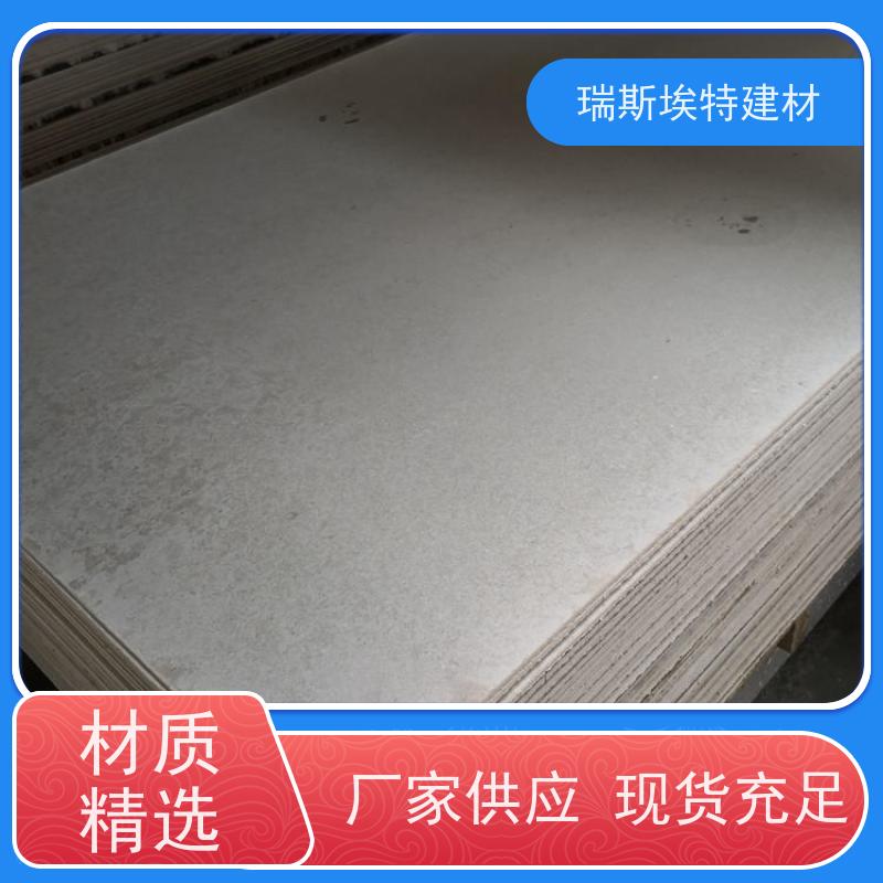 瑞斯火克耐火1-4小时现货发售纤维增强硅酸盐板