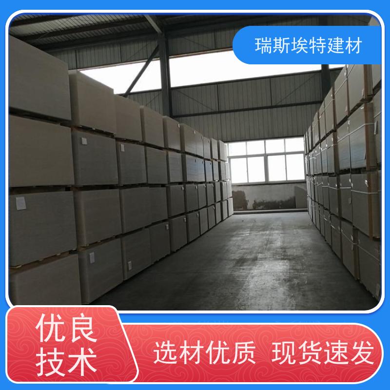 瑞斯玻特耐火1-4小时价格公道纤维增强硅酸盐防火板