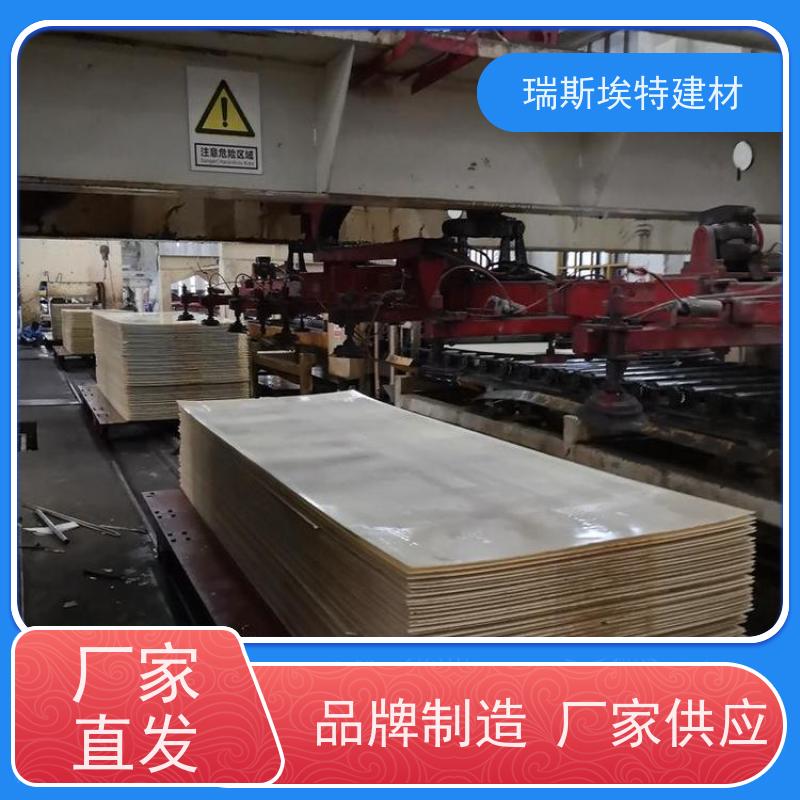 瑞斯金特价格公道纤维增强型硅酸盐板耐火4小时