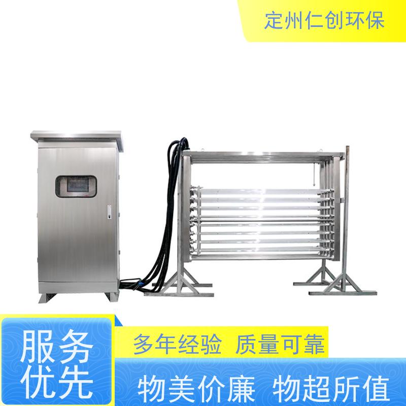 臻仁创 市政污水厂 含巴歇尔计量槽 排架式紫外线杀菌器