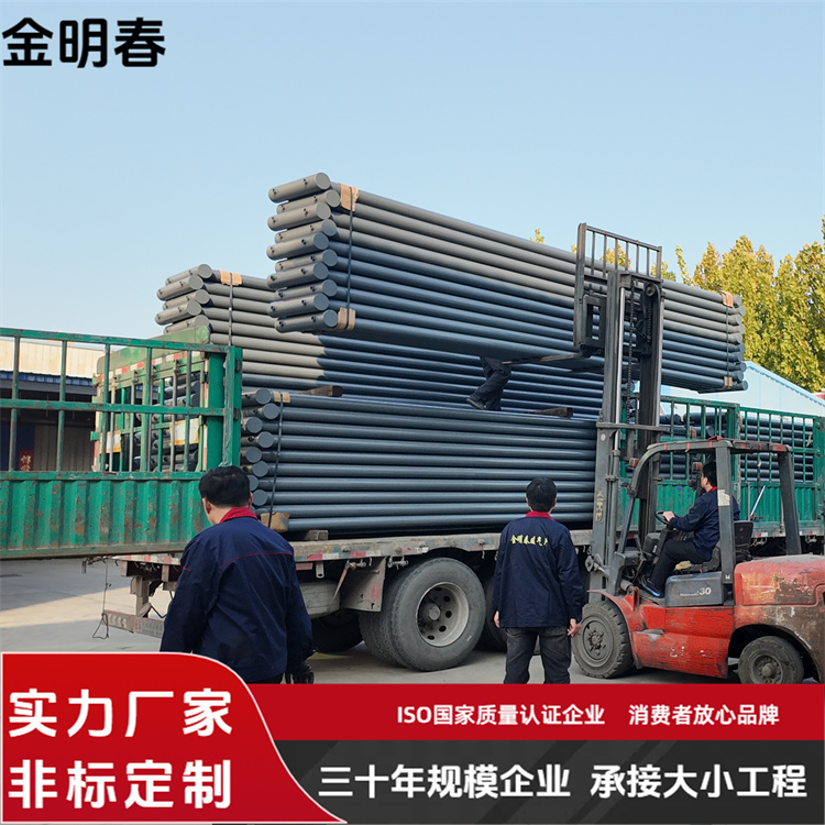 金明春 源头厂家 工业用光面管散热器 不易生锈 欢迎电议