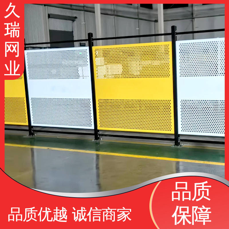 久瑞网业 适用于区域划分 仓库隔离围栏 不易变形 耐磨透光性强