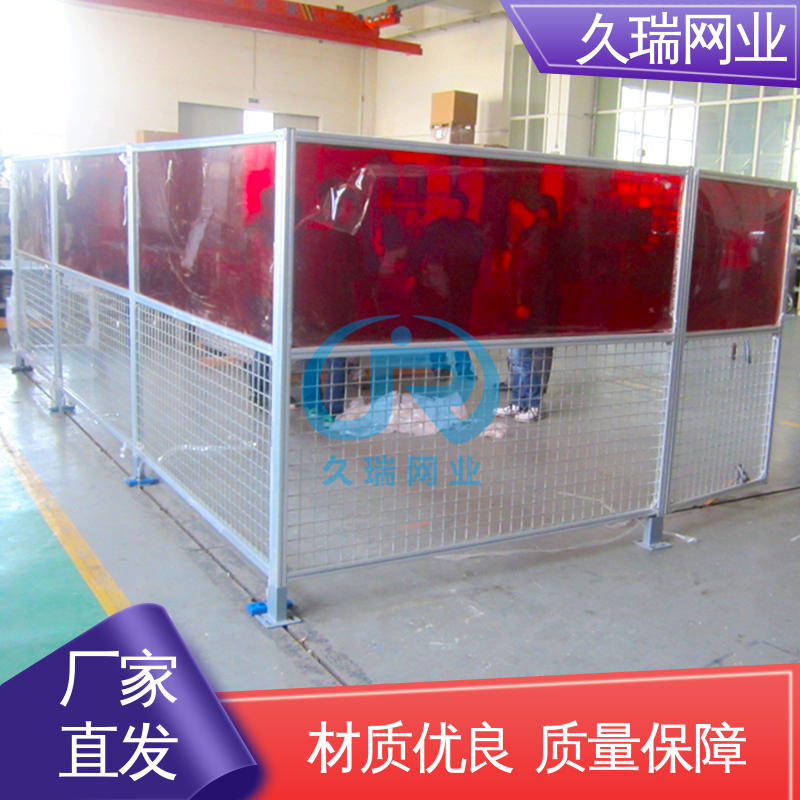 车间隔离护栏 建筑工地用 硬度高 适用于区域划分 久瑞网业