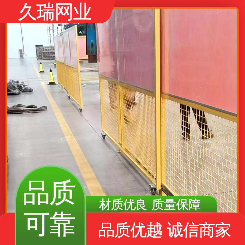 透光性强 车间隔离围栏 高度可定制 坚固不变性形 久瑞网业