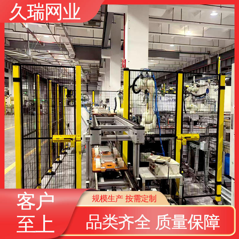 安全护栏 坚固耐用 机场工厂用 优质低碳钢丝 久瑞网业