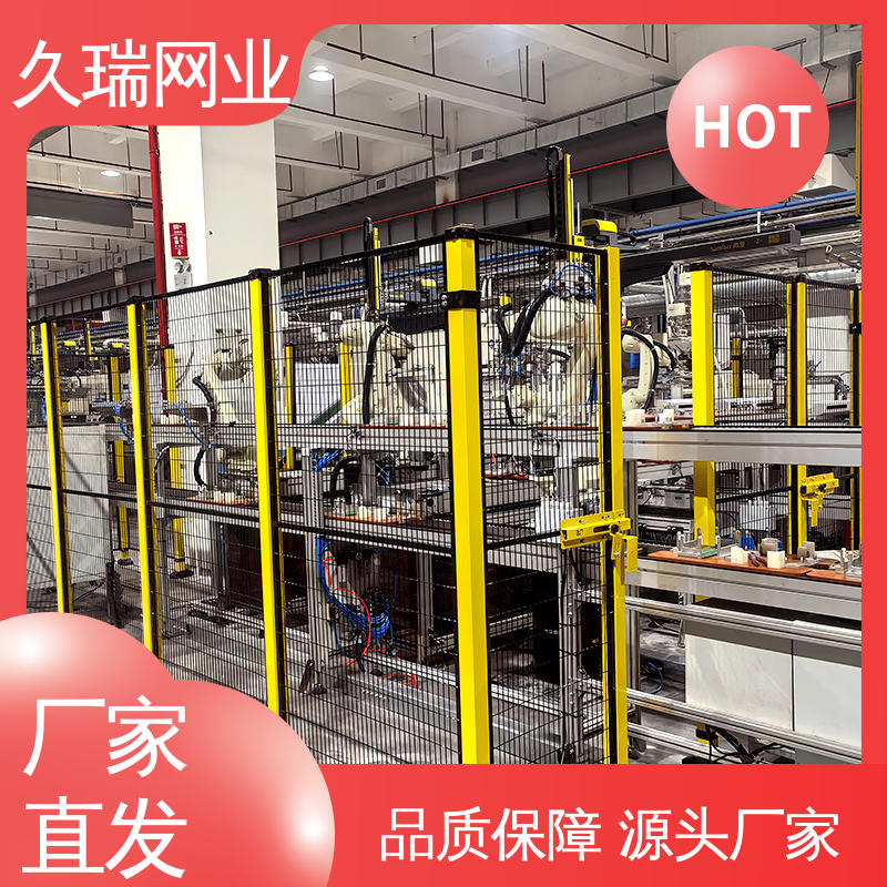 久瑞网业 围栏防护网 优质低碳钢丝 建筑工地用 安装便捷