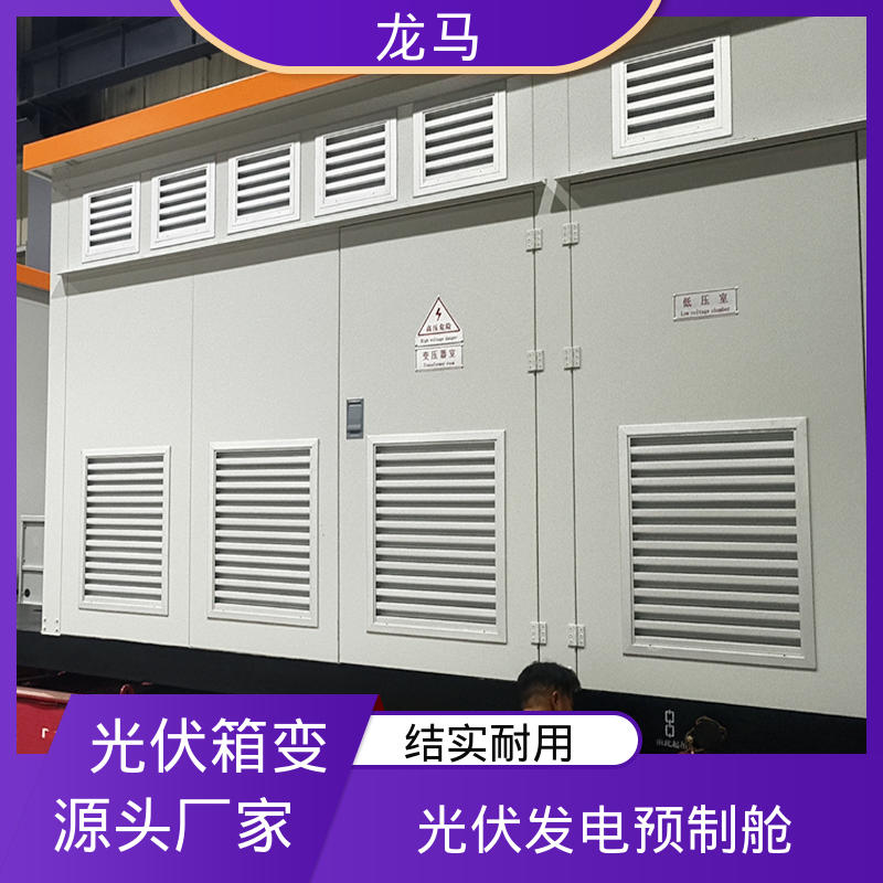 图6