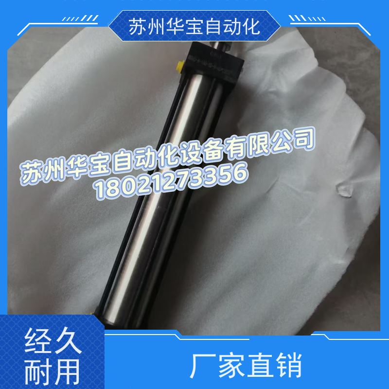 润泰气缸MABR63*720耐磨性气动夹爪气缸SUNTAI