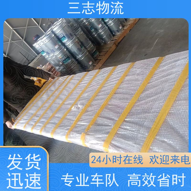 昆明到海口物流专线 全国配送 全程托管 免费上门提货服务