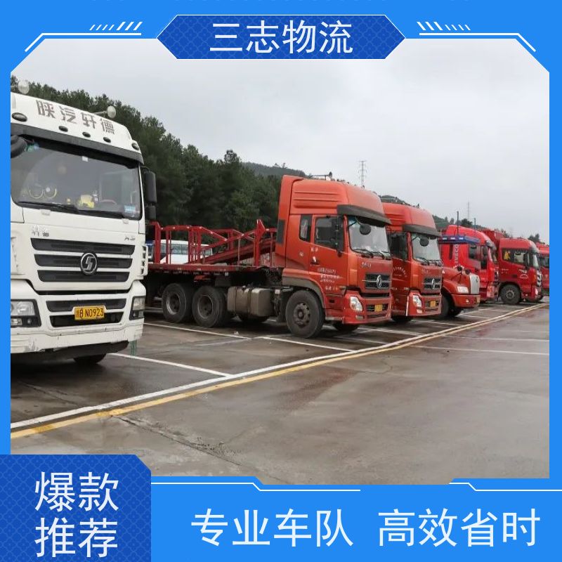昆明到重庆物流专线 货运公司 货物托运 全程托管