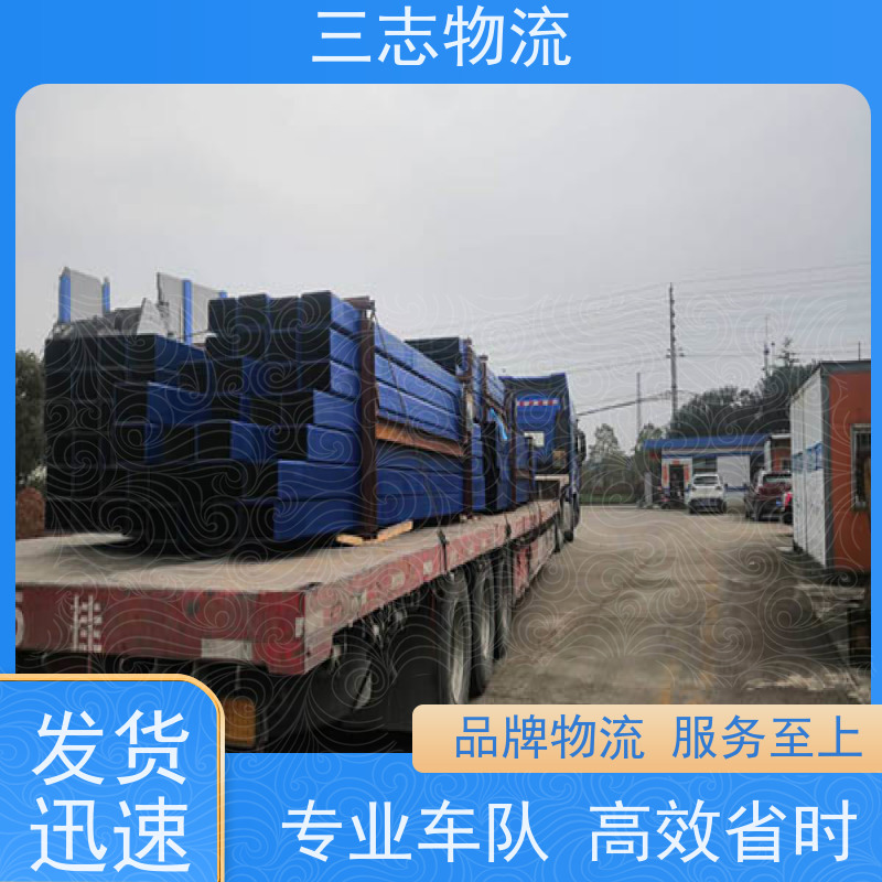 昆明到福州物流专线 全国配送 全程托管 天天发车 往返直达 