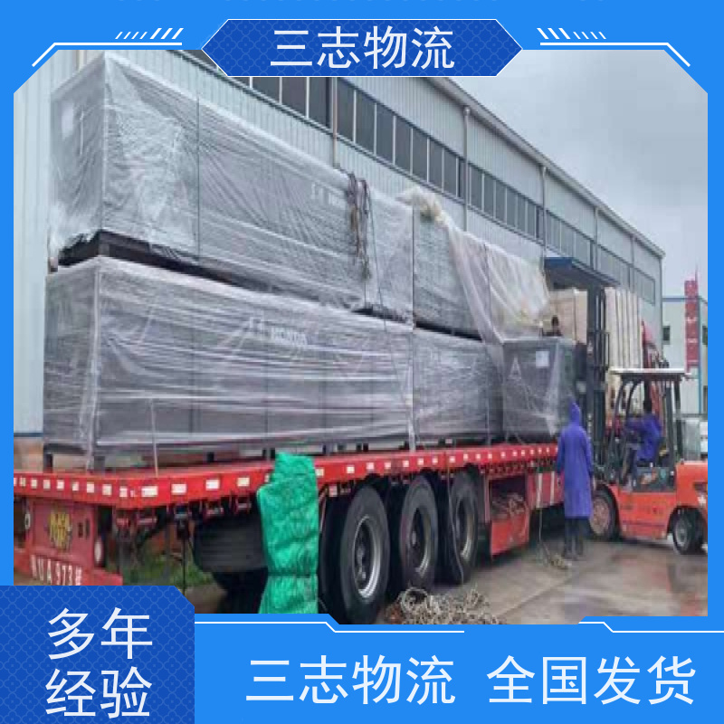 昆明到成都物流专线 货运公司 货物托运 全程托管