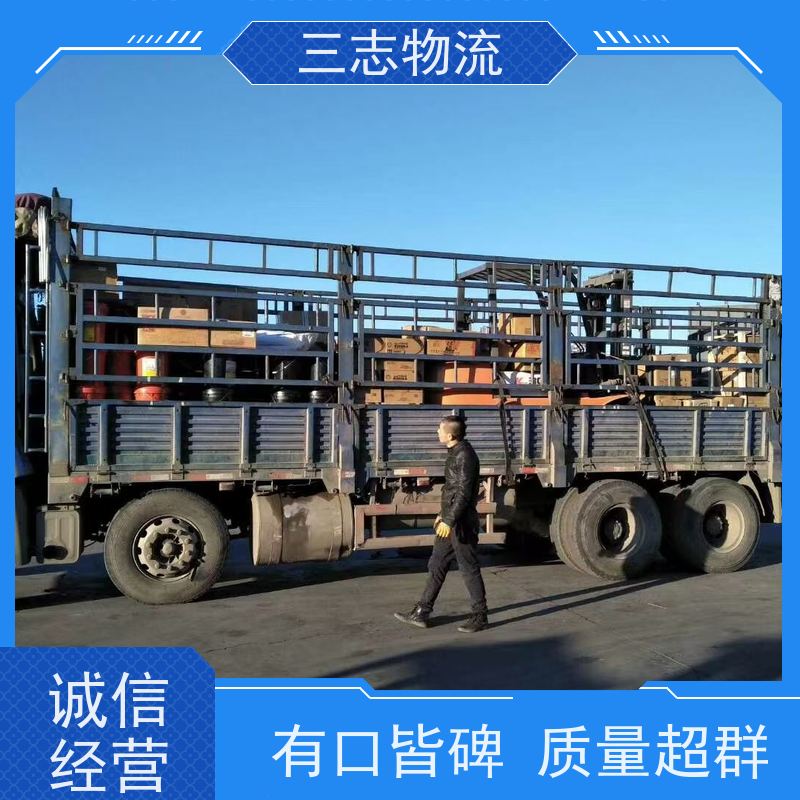昆明到武汉物流专线 货运公司 货物托运 危险品运输 天天发车 往返直达 