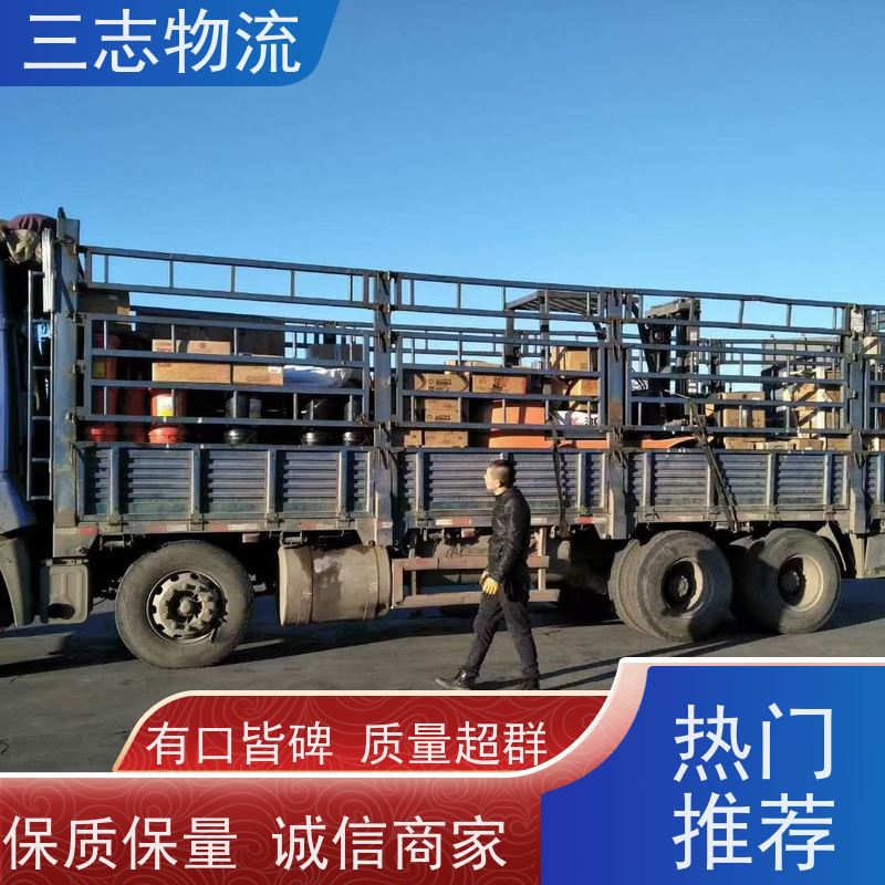 昆明到广州物流专线 冷链货物运输 整车零担仓储配送