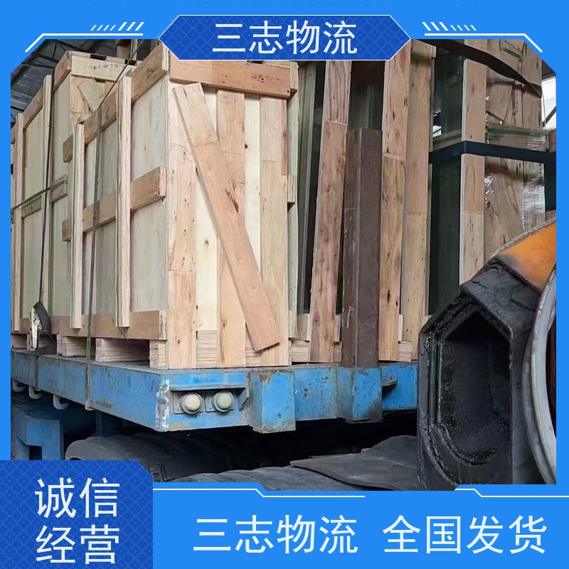 昆明到石家庄物流专线 冷链货物运输 整车零担仓储配送