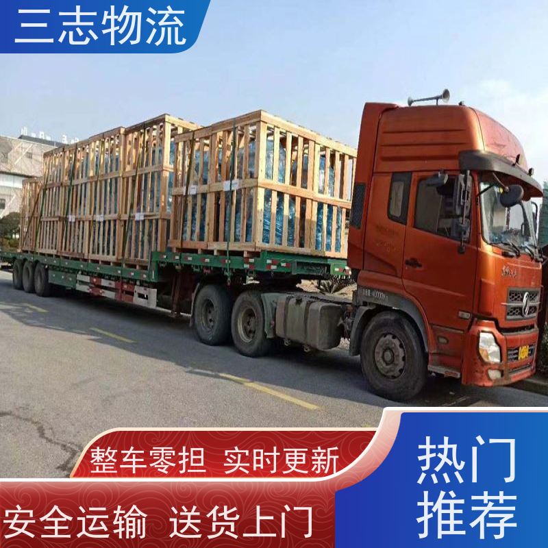 昆明到北京物流专线 全国配送 全程托管 免费上门提货服务