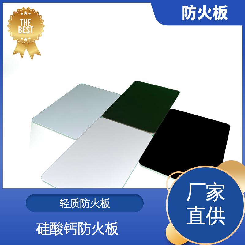 图6