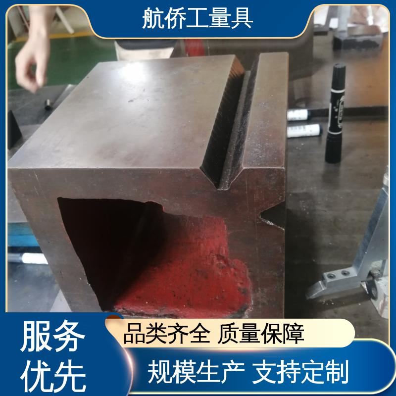 数控机床等用 可开槽可打孔 铸铁方箱 来图定制 航侨生产