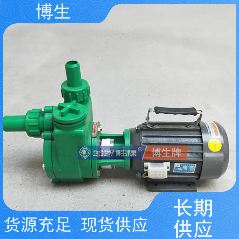 FPZ工程塑料自吸泵 耐腐蚀自吸式塑料泵 增强自吸化工泵