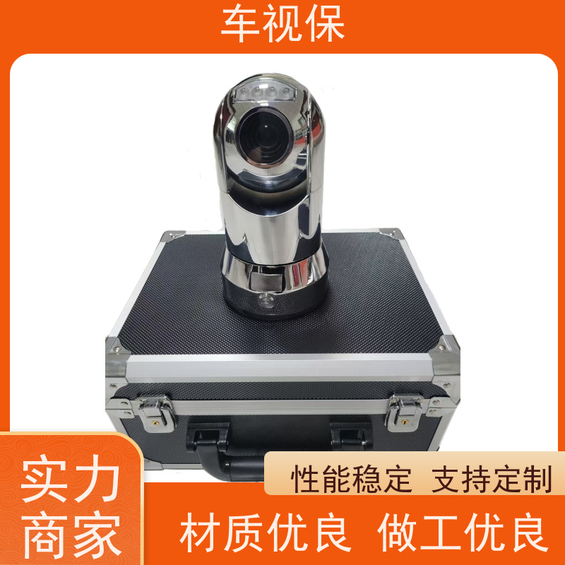 无人机监控球 满足多种场景需求 种类众多 支持定制 车视保