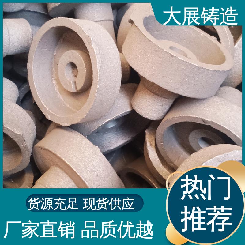 来图定制加工 高耐磨性抗氧 矿山机械铸件 车床主轴箱 大展生产